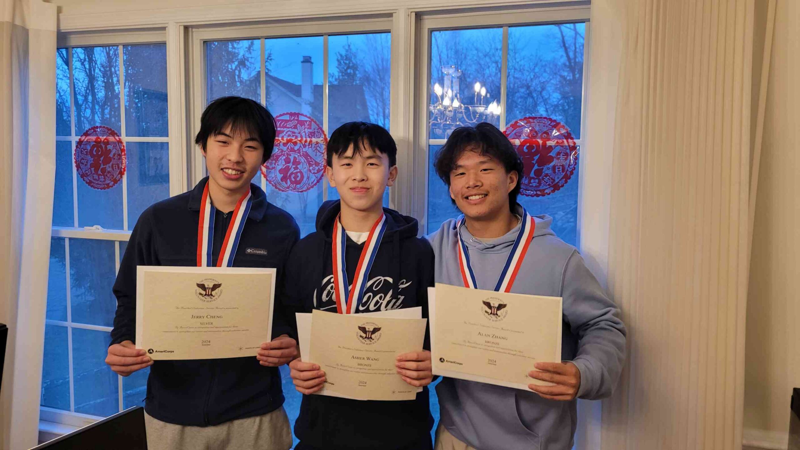 2023-2024 President’s Volunteer Service Award